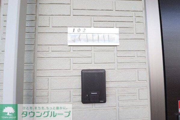 オズシティの物件内観写真